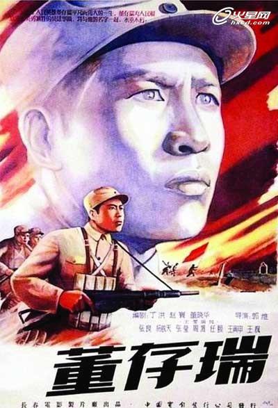 哪里能办理西俄勒冈大学文凭毕业证